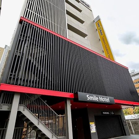 Smile Hotel Sapporo Susukino Minami Eksteriør billede