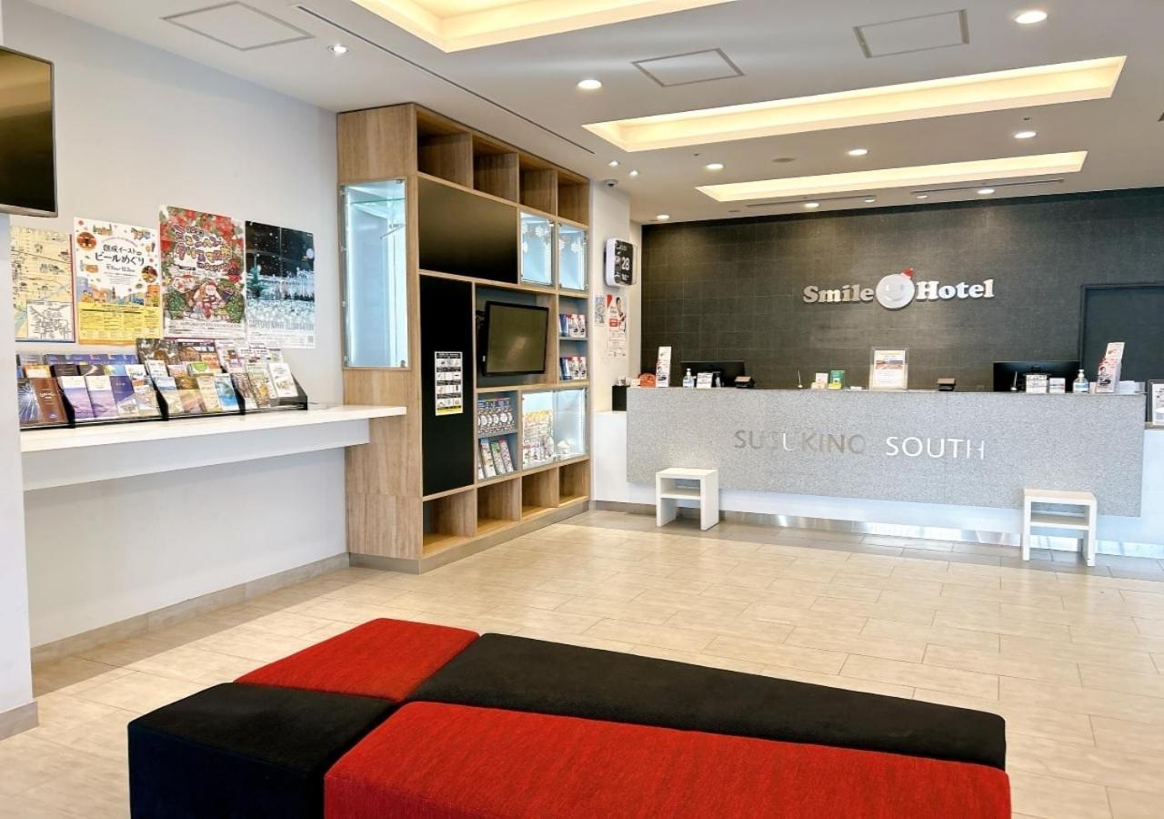 Smile Hotel Sapporo Susukino Minami Eksteriør billede
