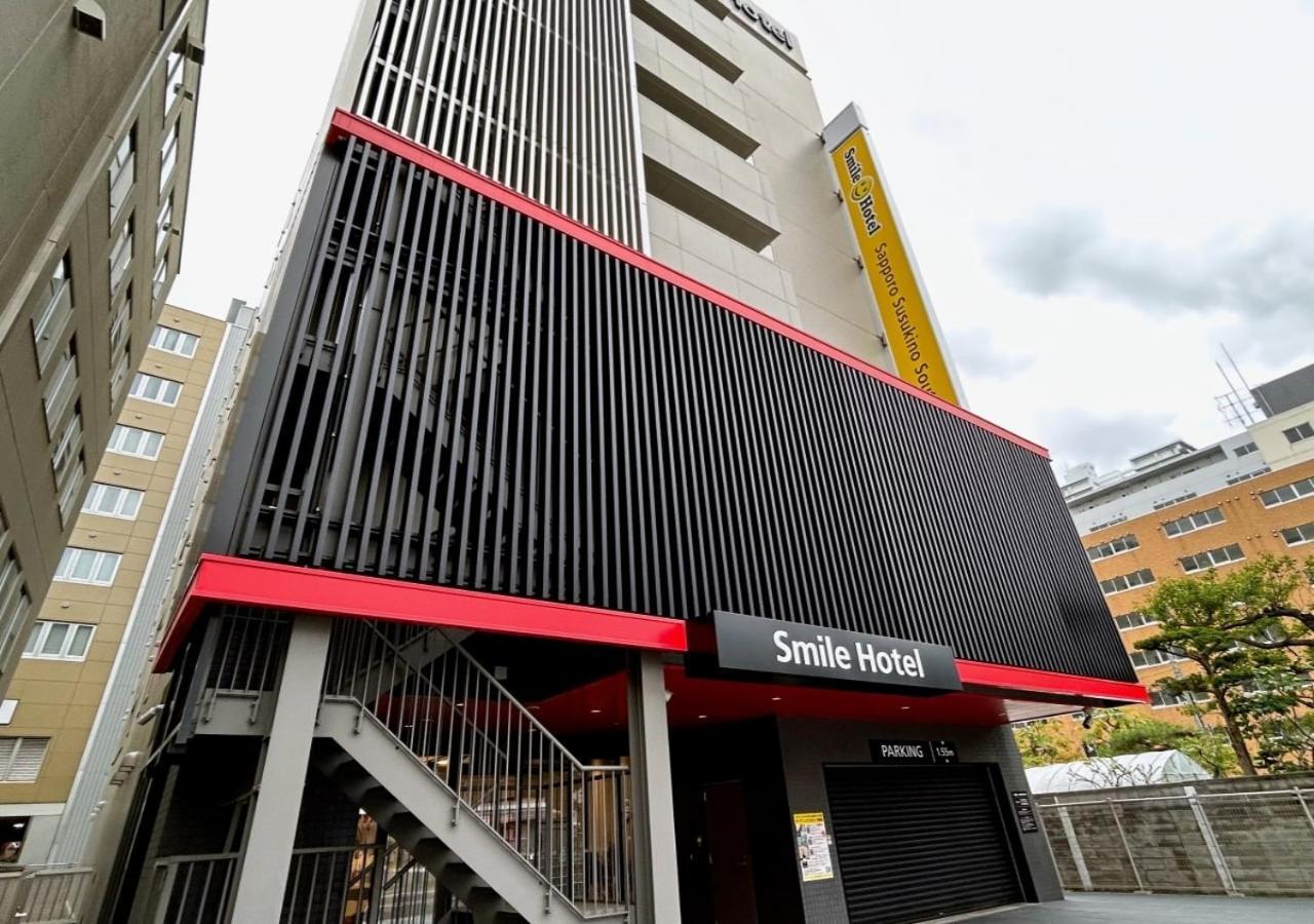 Smile Hotel Sapporo Susukino Minami Eksteriør billede