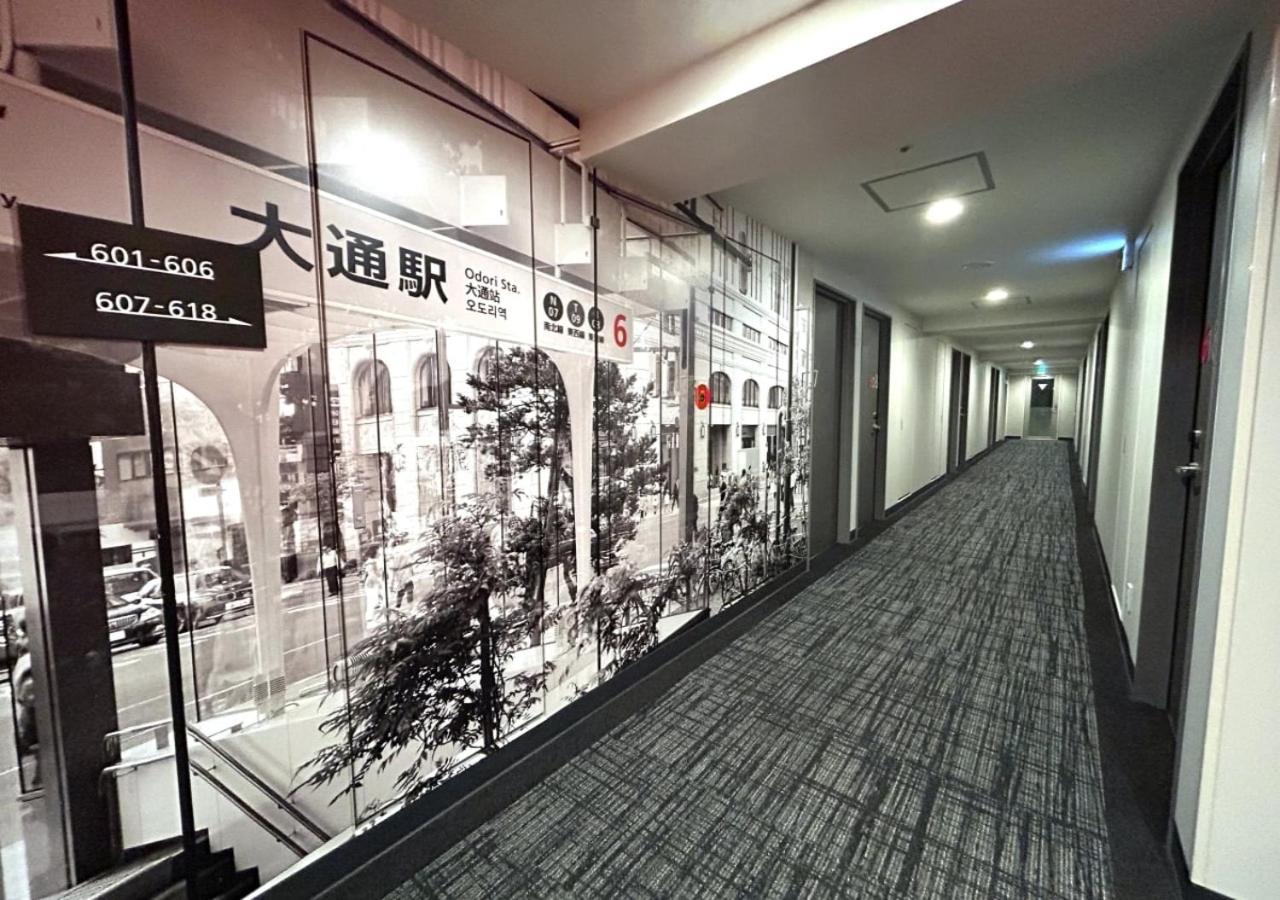 Smile Hotel Sapporo Susukino Minami Eksteriør billede