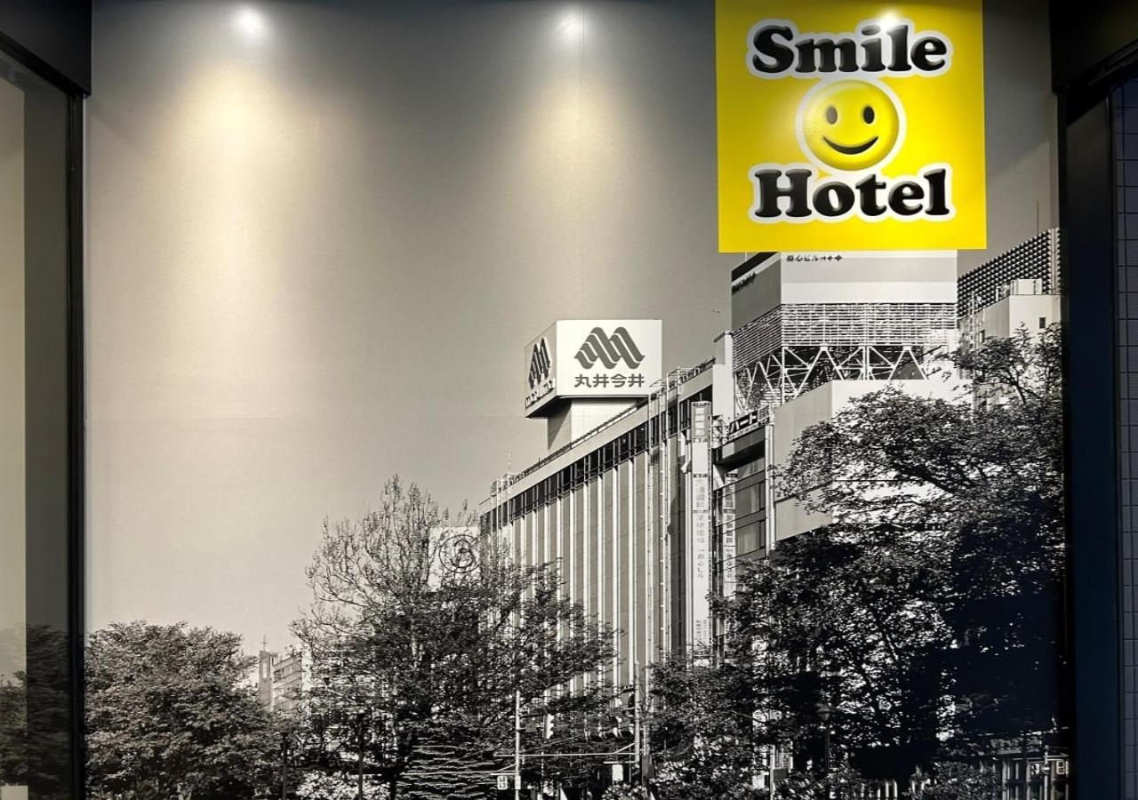Smile Hotel Sapporo Susukino Minami Eksteriør billede